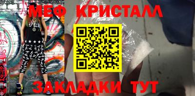 кокаин премиум Кунгур