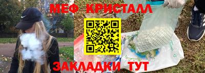 ECSTASY Кулебаки