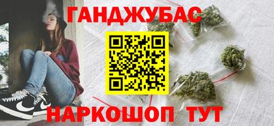 а пвп мука Краснознаменск
