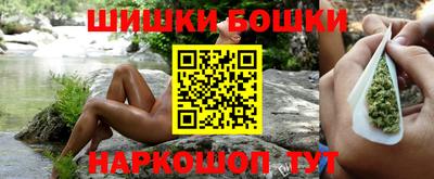кокаин премиум Кунгур