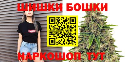 ECSTASY Кулебаки