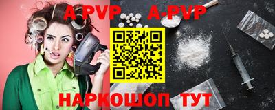 ECSTASY Кулебаки