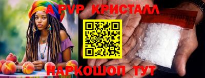 ECSTASY Кулебаки