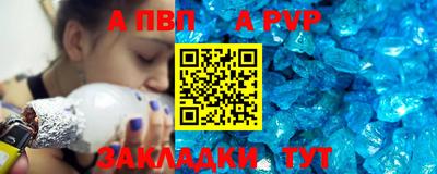 ECSTASY Кулебаки
