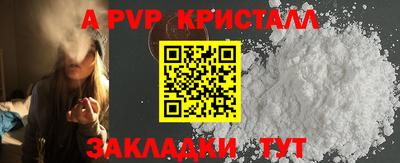 ECSTASY Кулебаки