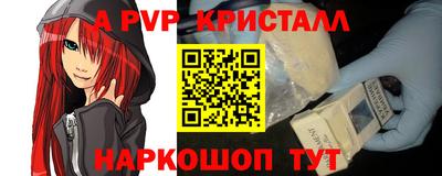 кокаин премиум Кунгур
