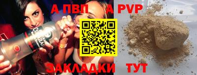 ECSTASY Кулебаки