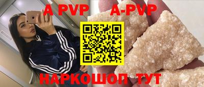 ECSTASY Кулебаки