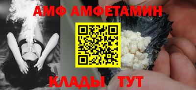 СК Кумертау