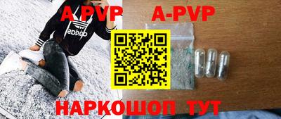 кокаин премиум Кунгур