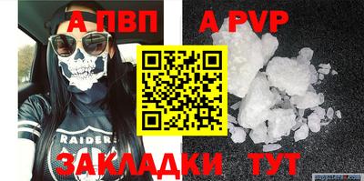 ECSTASY Кулебаки
