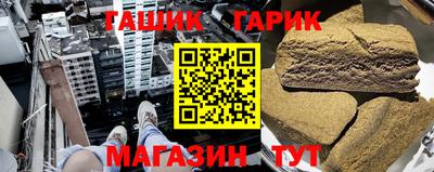 кокаин премиум Кунгур