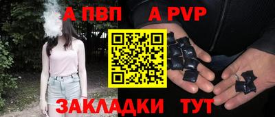 ECSTASY Кулебаки