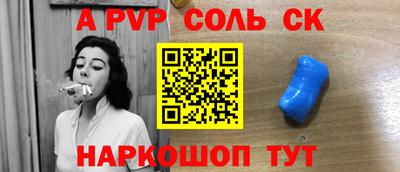 кокаин премиум Кунгур