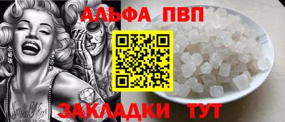 ECSTASY Кулебаки