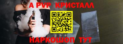 СК Кумертау