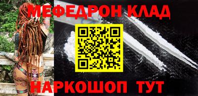 СК Кумертау
